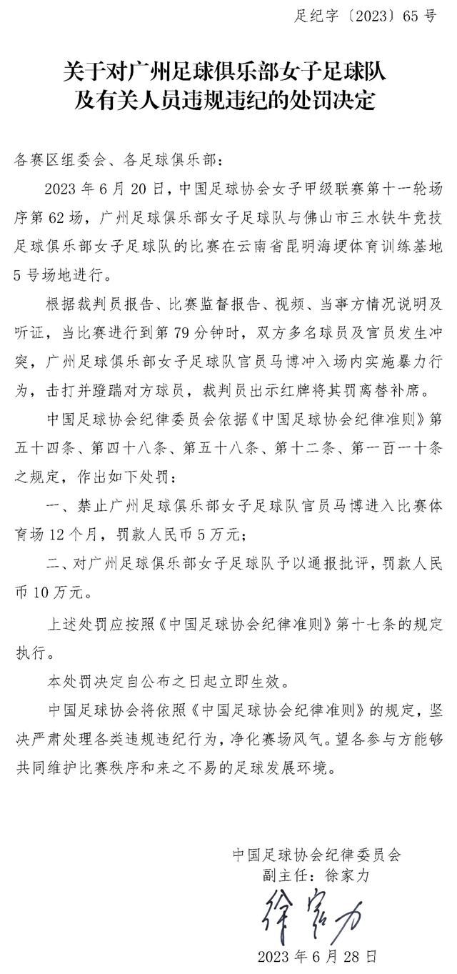 克拉玛依市人民政府、新疆维吾尔族自治区文学艺术界联合会、中国电影海外推广公司、北京电影学院文学院、中国电影家协会编剧工作委员会、中国电视剧制作产业协会、《大众电影》杂志社协办